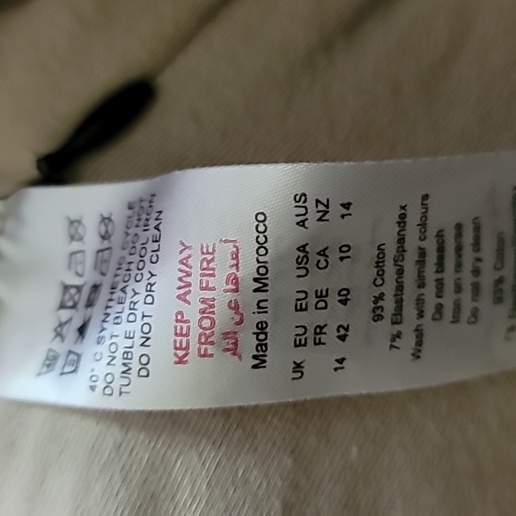 Pretty Little Thing Maternity Stone Ribbed Jumpsuit w/ Thumb Holes, NWOT, 10 - Picture 11 of 12